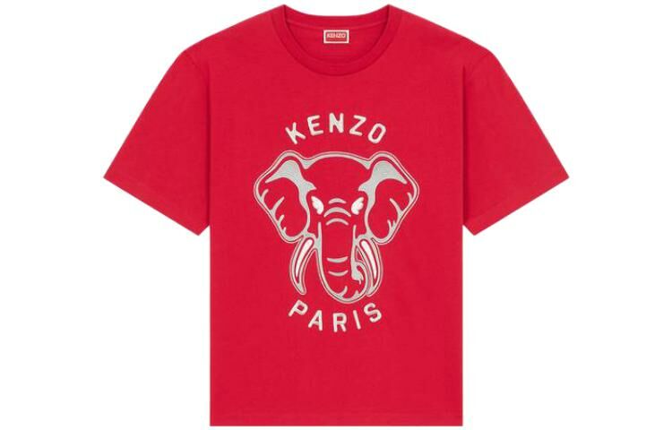 【代購】KENZO T-Shirts Men Red