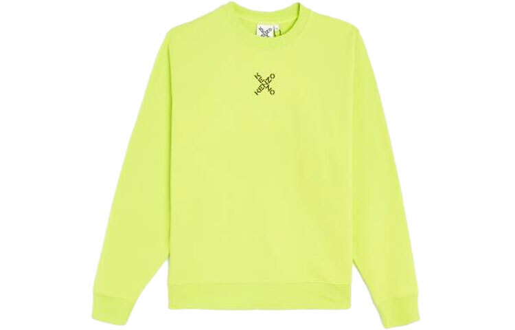 【代購】KENZO Sweatshirts Men Yellow