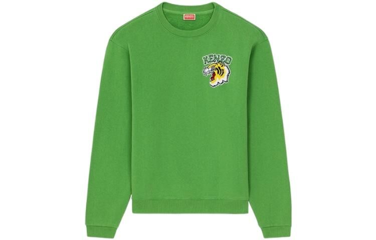 【代購】KENZO Sweatshirts Men Grass Green