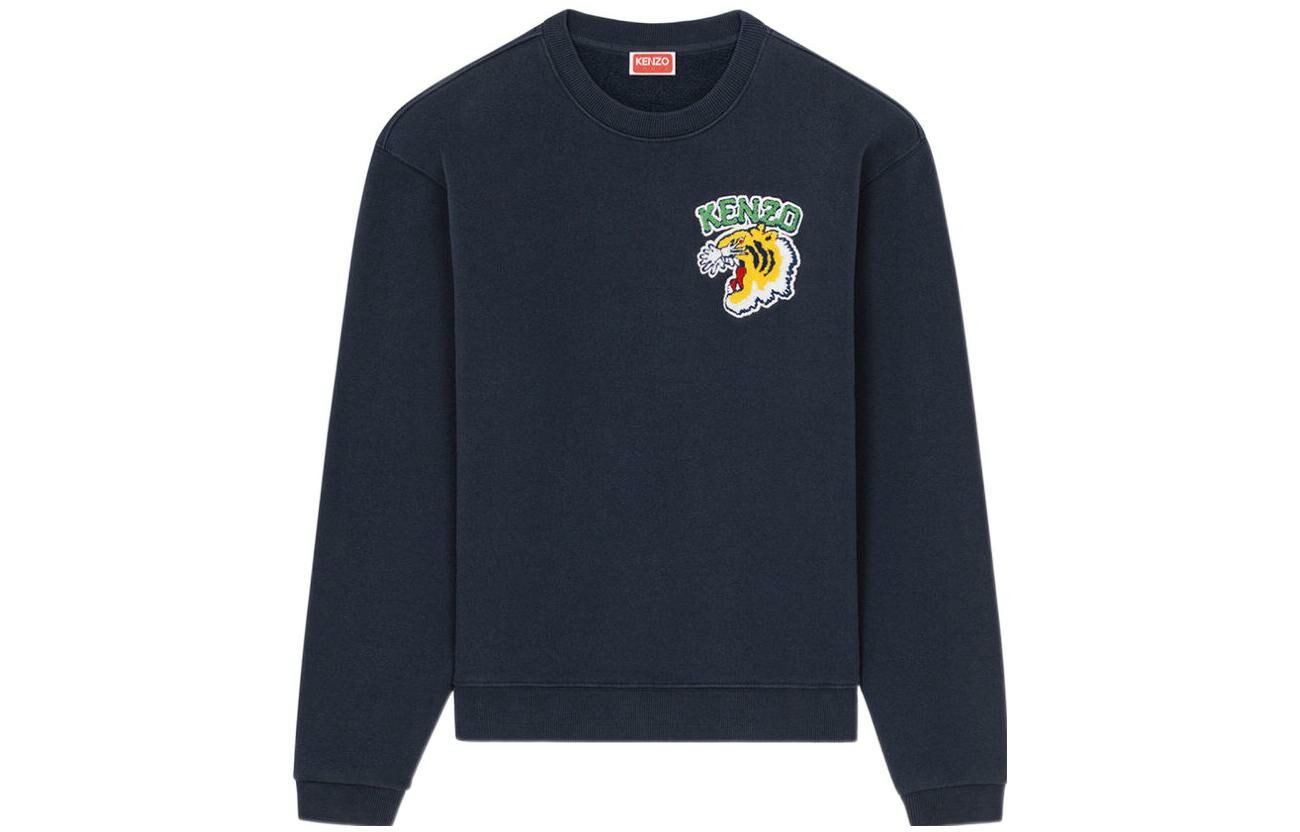 【代購】KENZO Sweatshirts Men Dark Blue