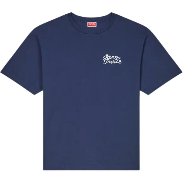 【代購】KENZO Heart Embroidered Oversized T-Shirt
