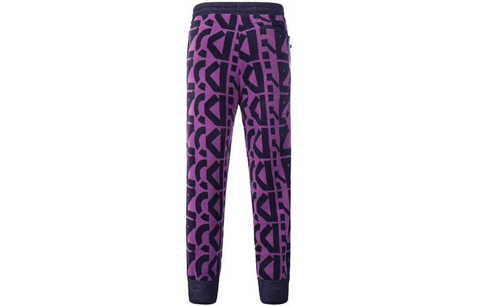【代購】KENZO SPORT Knitted Sweatpants Men Purple