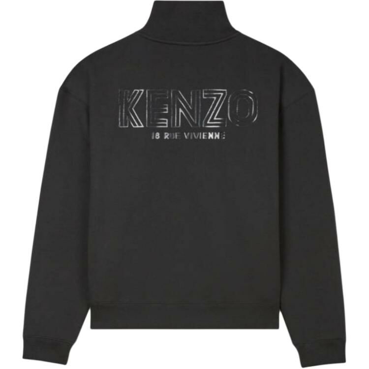 【代購】KENZO Archive 1970 Sweatshirt