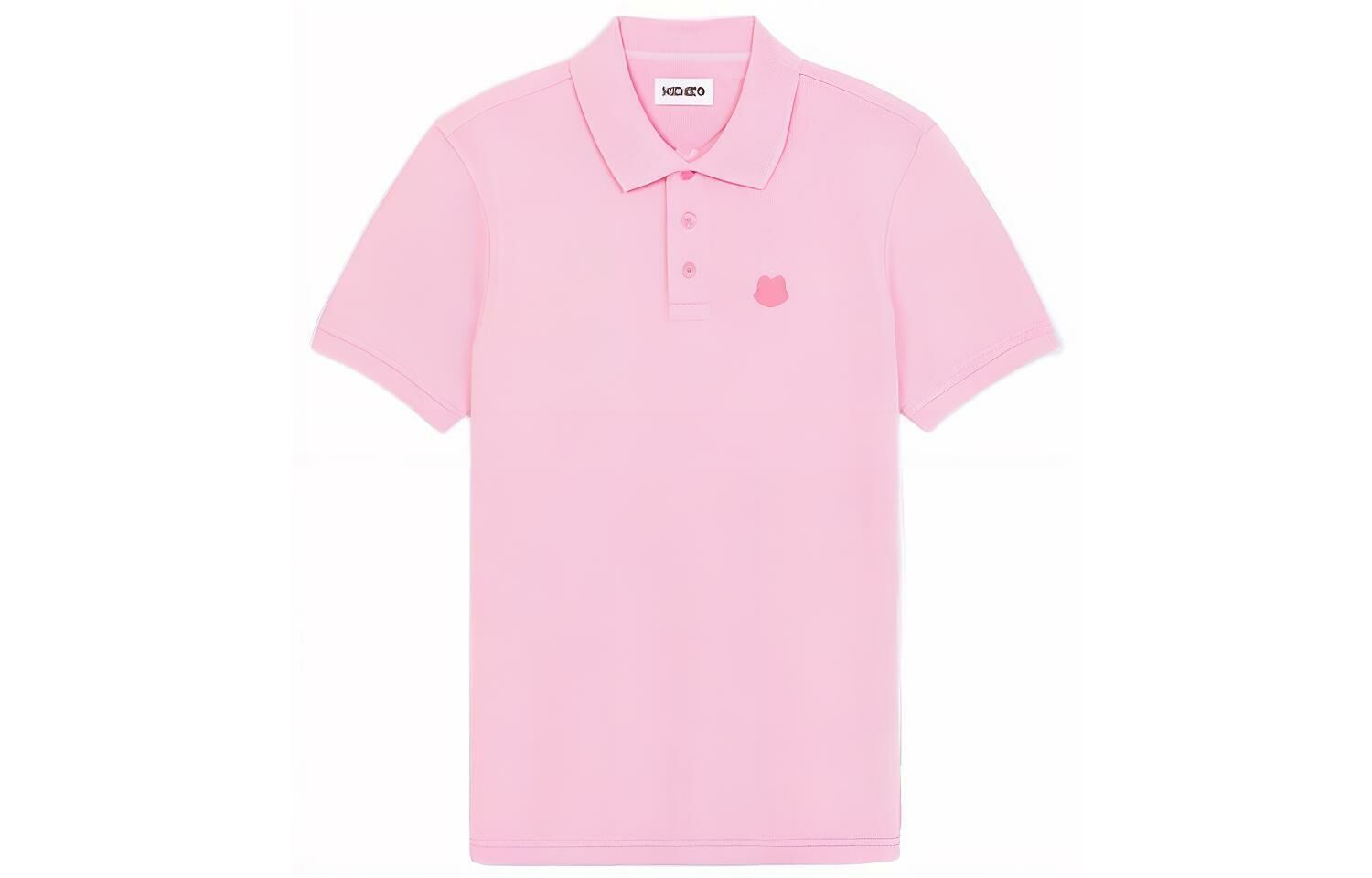 【代購】KENZO SS22 Polo Shirt Men's Pink