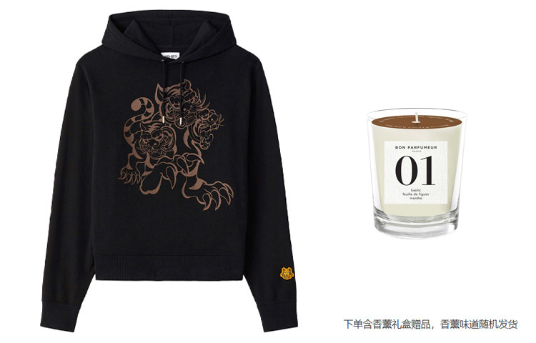 【代購】KENZO Sweatshirts Men