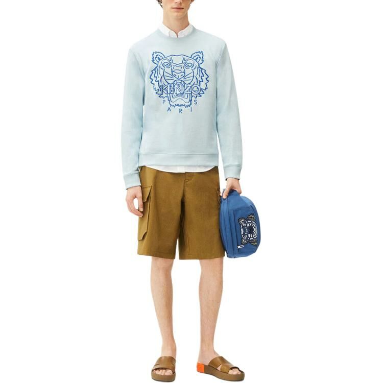 【代購】KENZO SS22 Sweatshirt Men's Blue