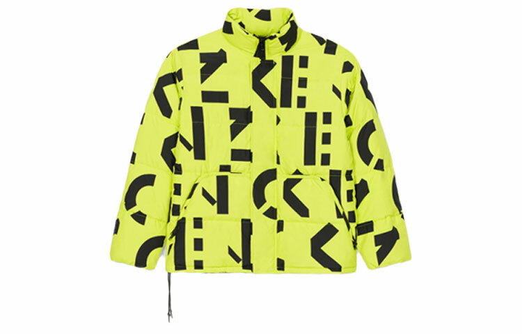 【代購】KENZO Down Jacket Men's Green Orange