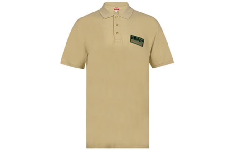 【代購】KENZO Polo Shirts Men Khaki