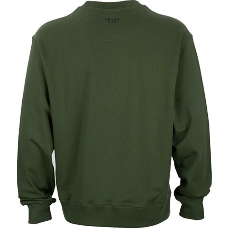 【代購】KENZO Boke Flower Embroidered Crewneck Sweatshirt