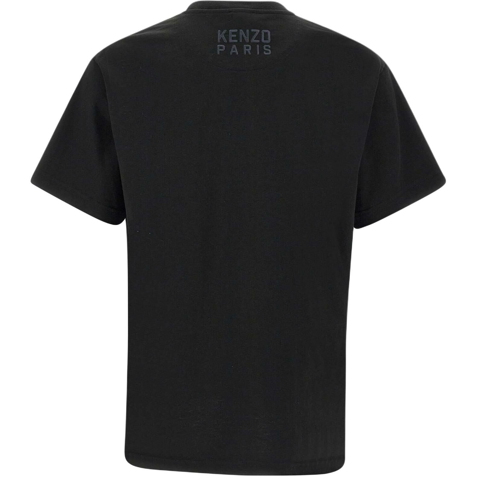 【代購】KENZO Gots Happy Tiger Crewneck T-Shirt