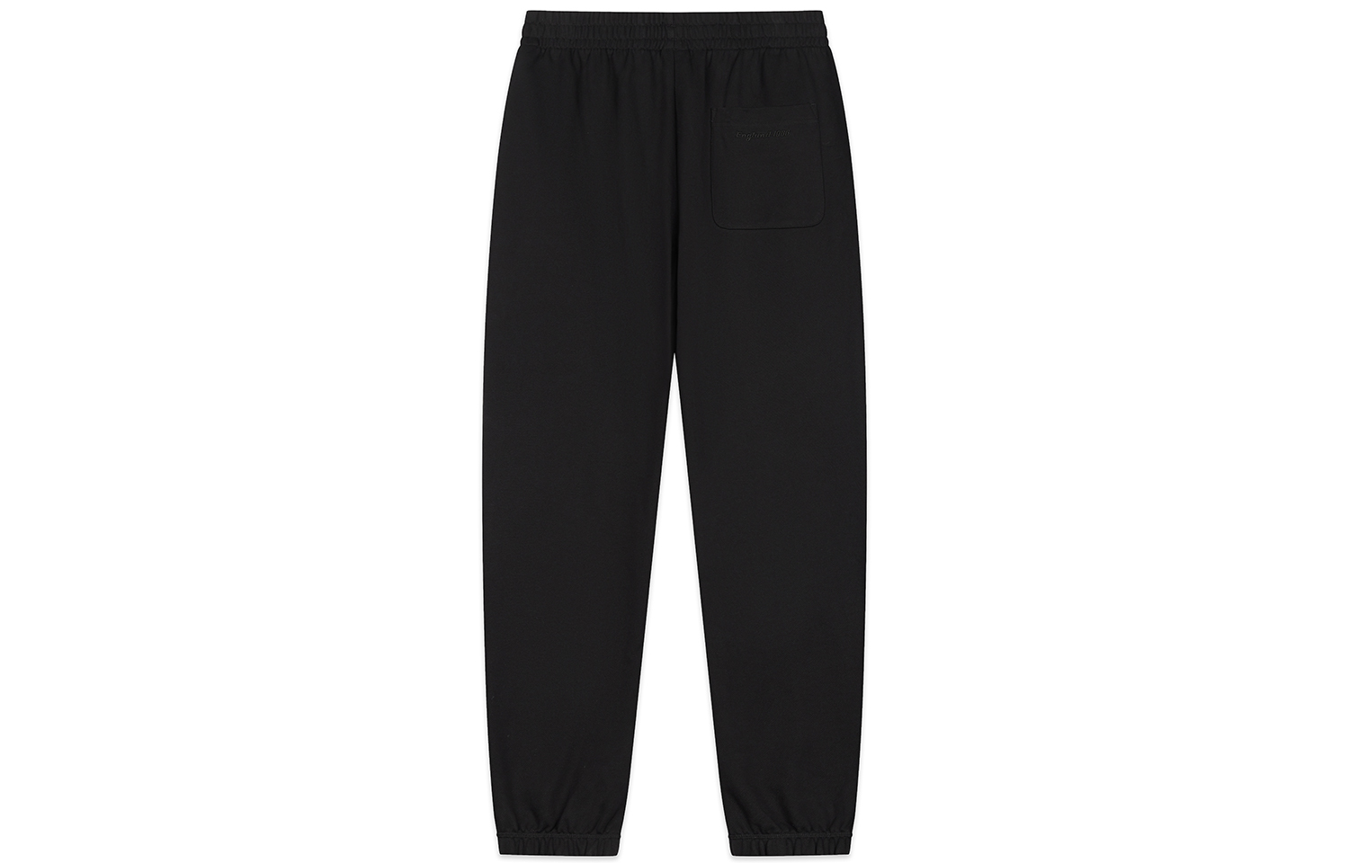 【代購】Umbro Six Six Da Shun Series Knitted Sweatpants Unisex
