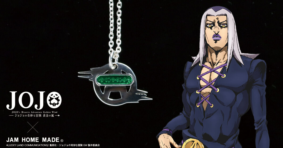 230219 Pbandai 預訂 2025/9月 ジョジョの奇妙な冒険 黄金の風×JAM HOME MADE　M・Bネックレス