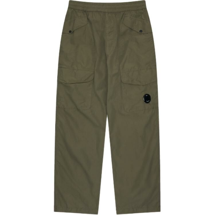 【代購】C.P.Company Loose-fit Utility Trousers