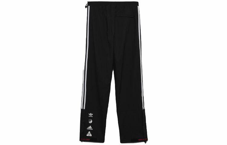 【代購】PALACE X Adidas Palaste Zip Bottom