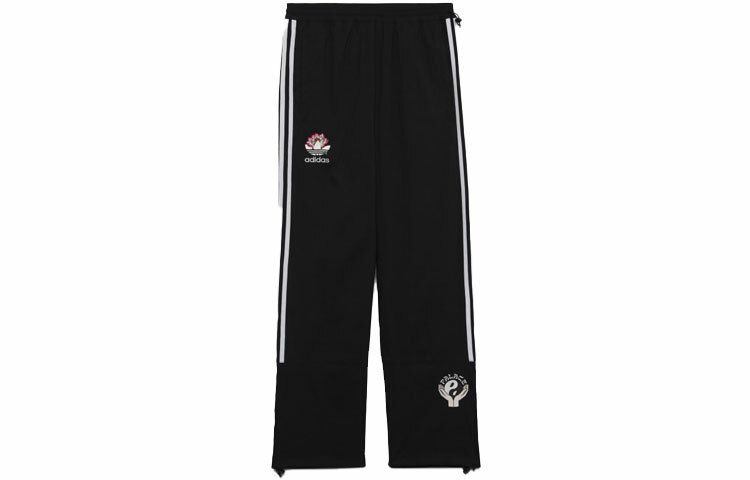 【代購】PALACE X Adidas Palaste Zip Bottom