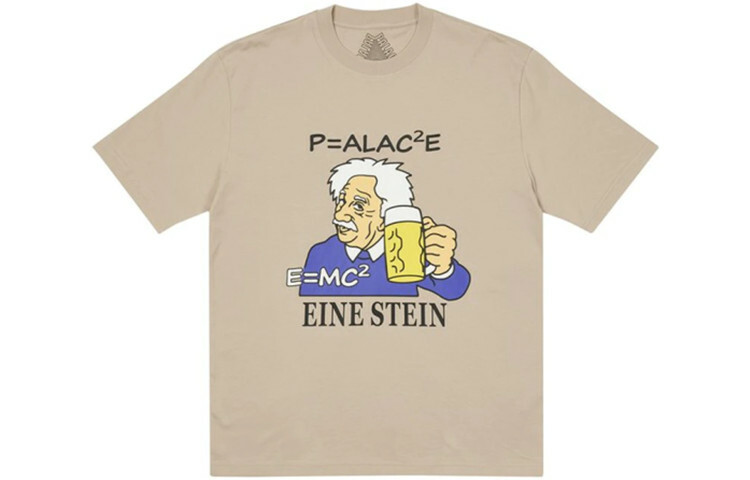 【代購】PALACE Eine Stein T-shirt