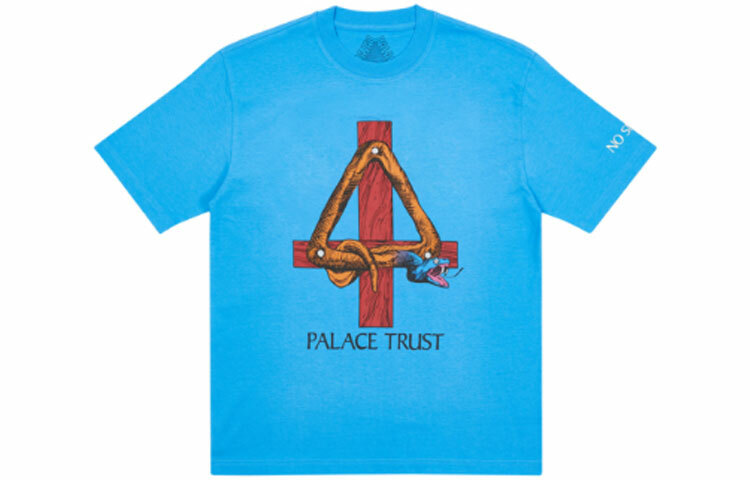 【代購】PALACE Trust PALACE T-shirt