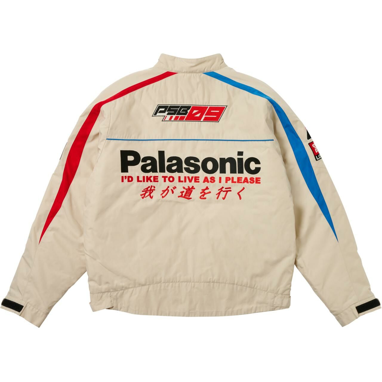 【代購】PALACE Faster Jacket