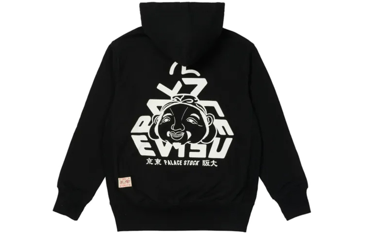【代購】PALACE X Evisu Tri-Godhead Hood