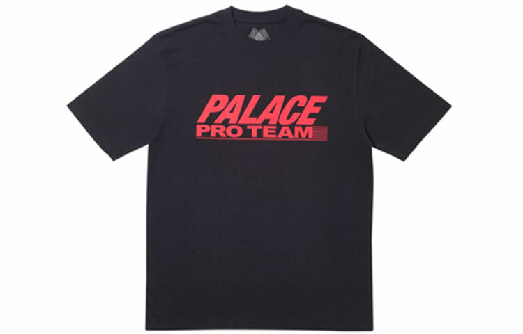 【代購】PALACE Pro Tool T-Shirt