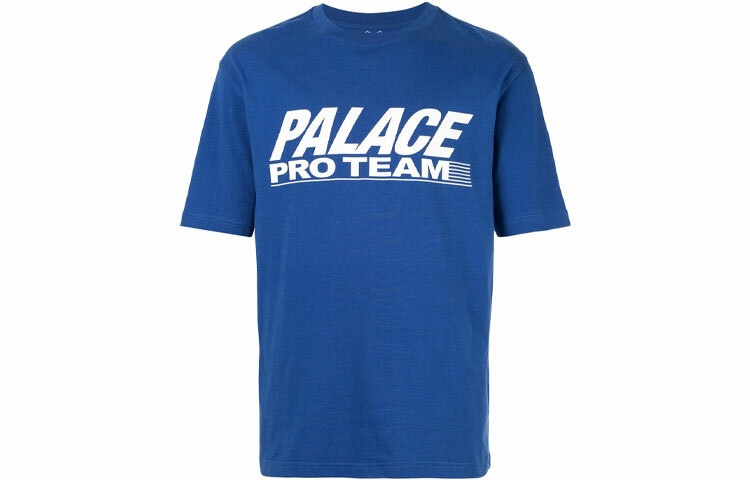 【代購】PALACE Pro Tool T-Shirt