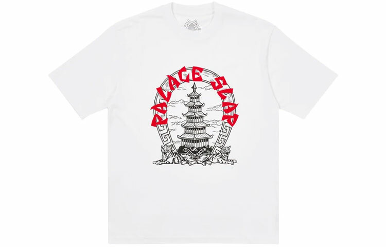 【代購】PALACE Slap Pagoda T-shirt