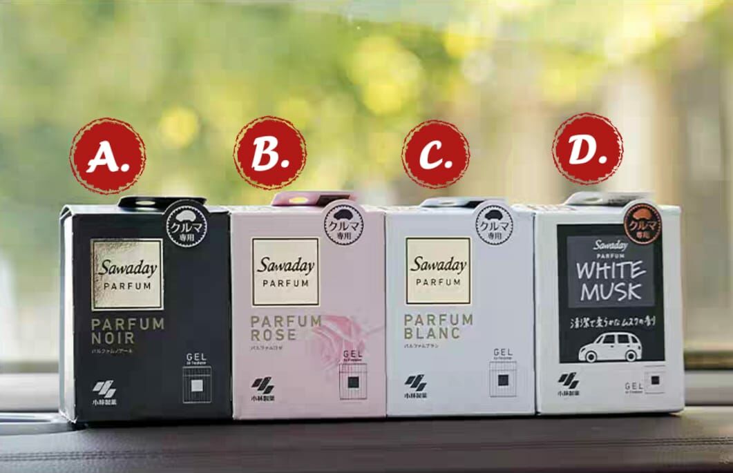 日本製小林製藥Sawaday汽車固體香水劑