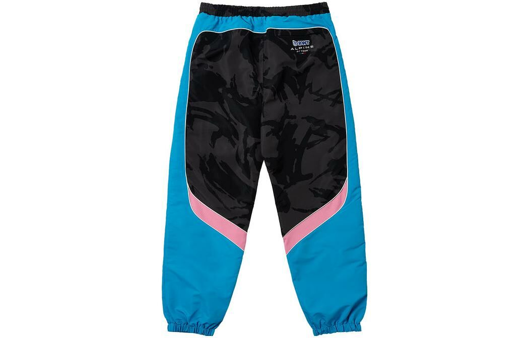 【代購】PALACE X Kappa For Alpine Tracksuit Pant