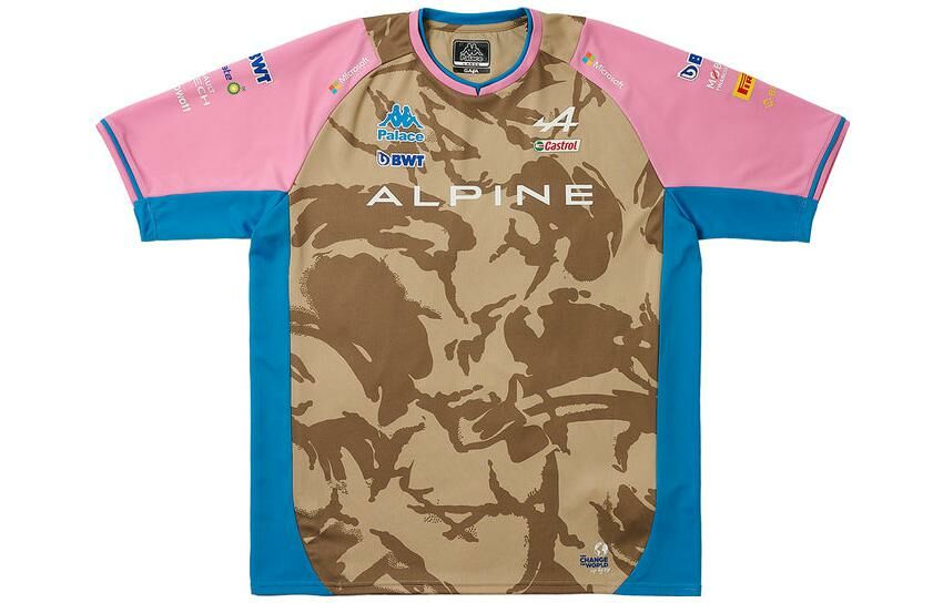 【代購】PALACE X Kappa For Alpine Driver Jersey