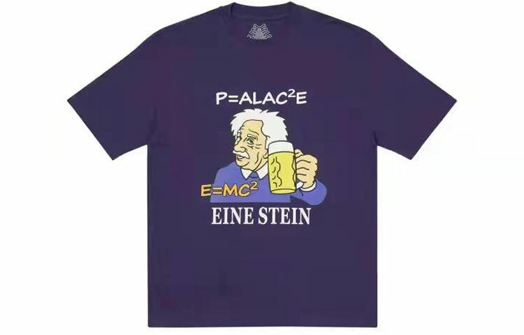 【代購】PALACE Eine Stein T-shirt