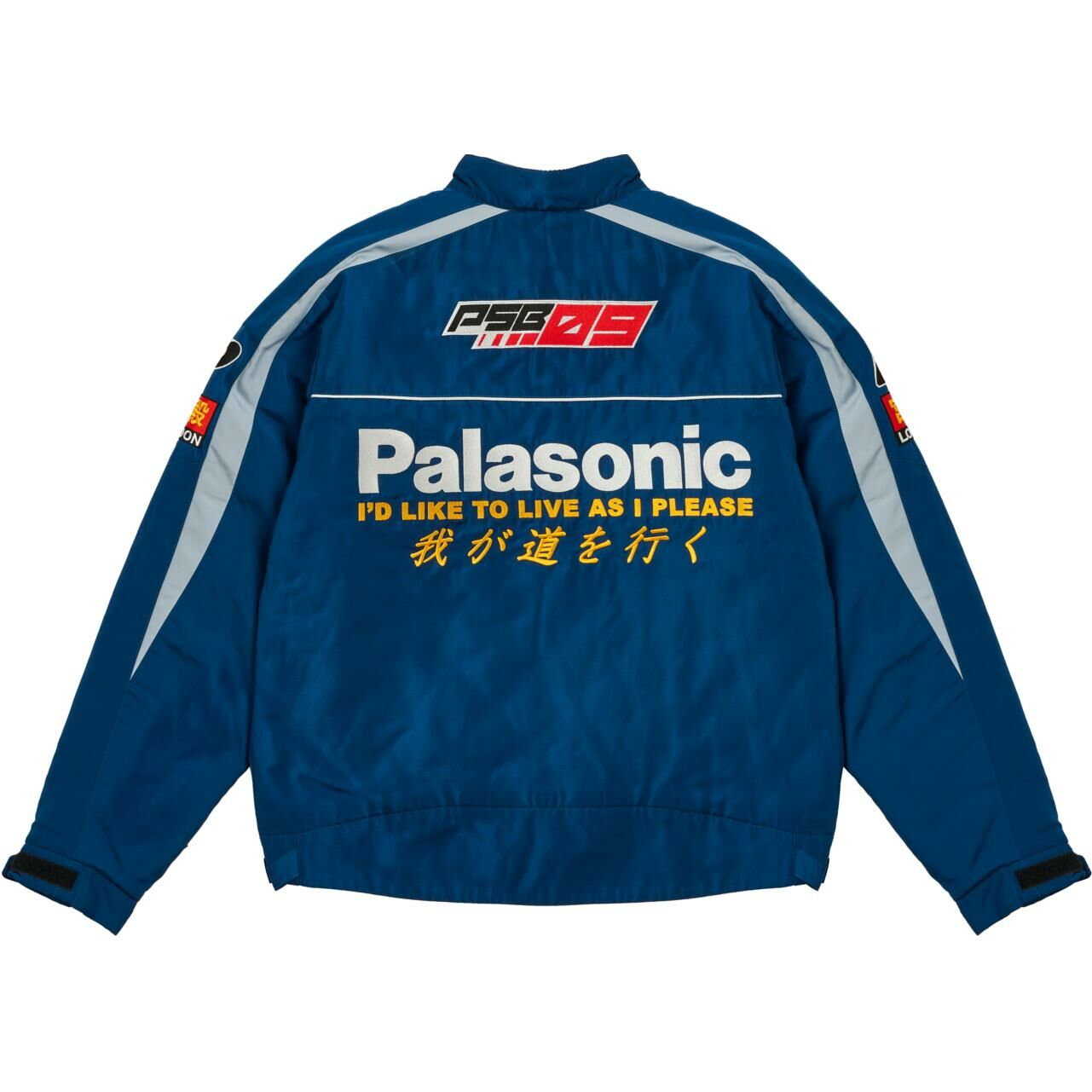 【代購】PALACE Faster Jacket
