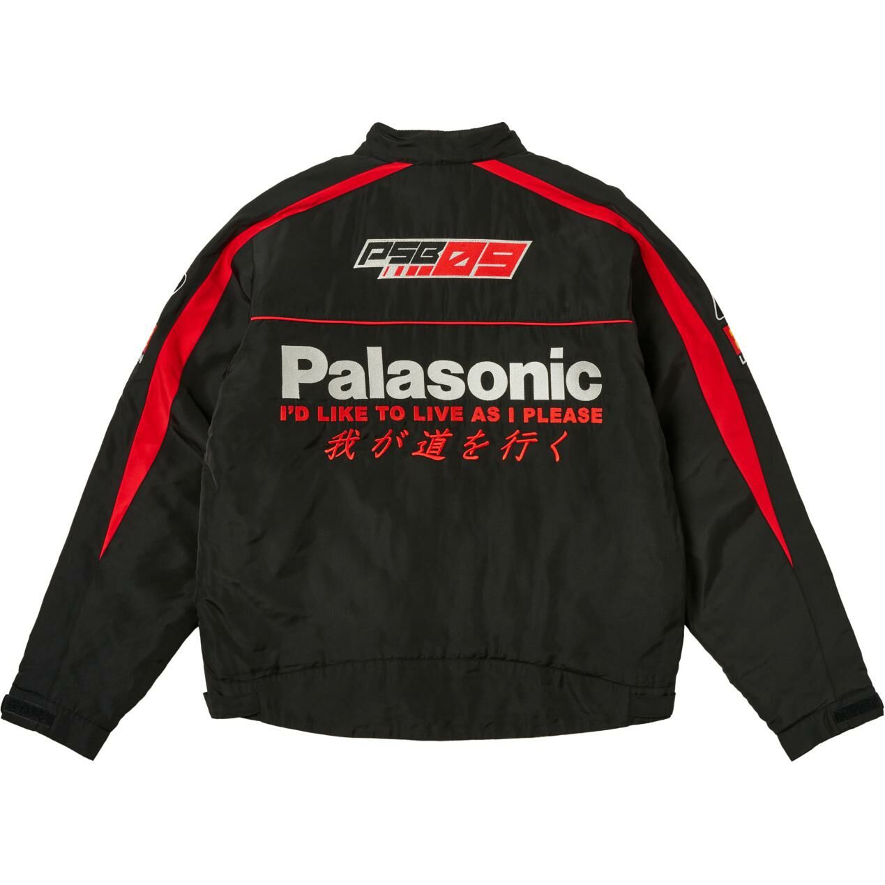 【代購】PALACE Faster Jacket
