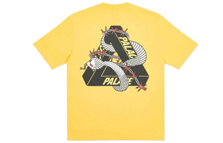 【代購】PALACE Hesh Mit Fresh T-Shirt