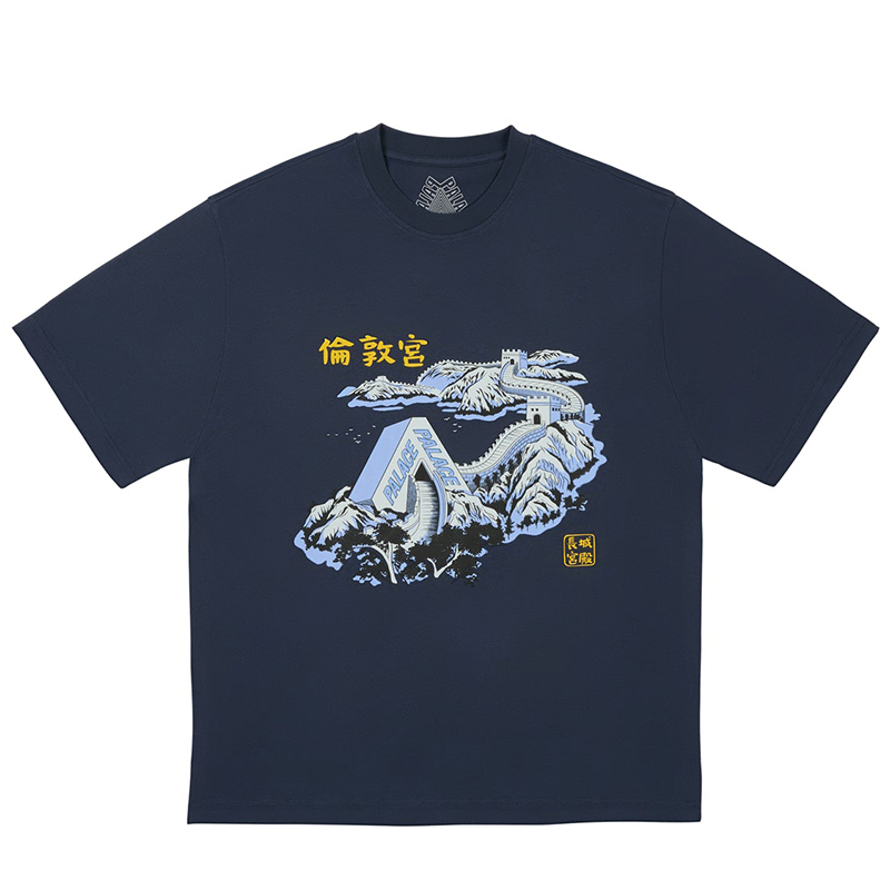 【代購】PALACE Great Wall Of Tri-Na T-Shirt