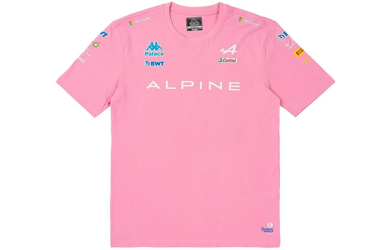 【代購】PALACE X Kappa For Alpine T-shirt