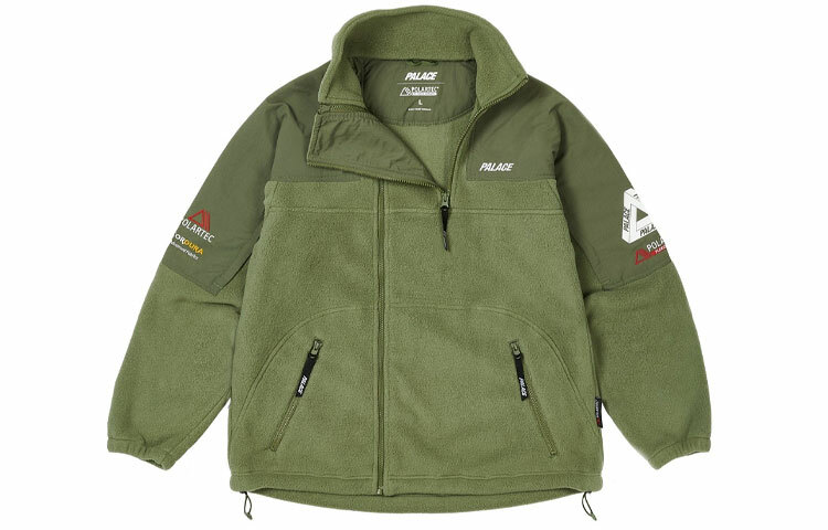 【代購】PALACE Polartec Double Zip Funnel