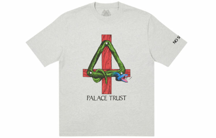 【代購】PALACE Trust PALACE T-shirt