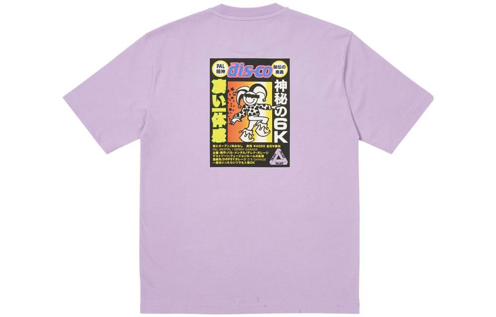 【代購】PALACE Derek Garage T-Shirt