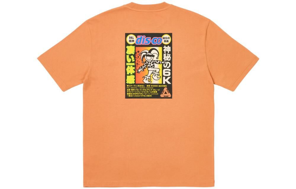 【代購】PALACE Derek Garage T-Shirt
