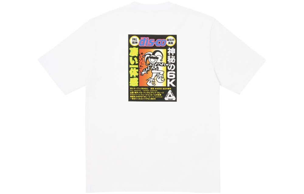 【代購】PALACE Derek Garage T-Shirt