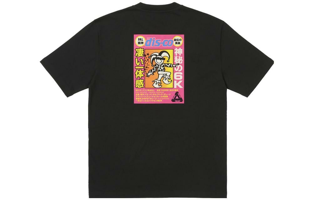 【代購】PALACE Derek Garage T-Shirt