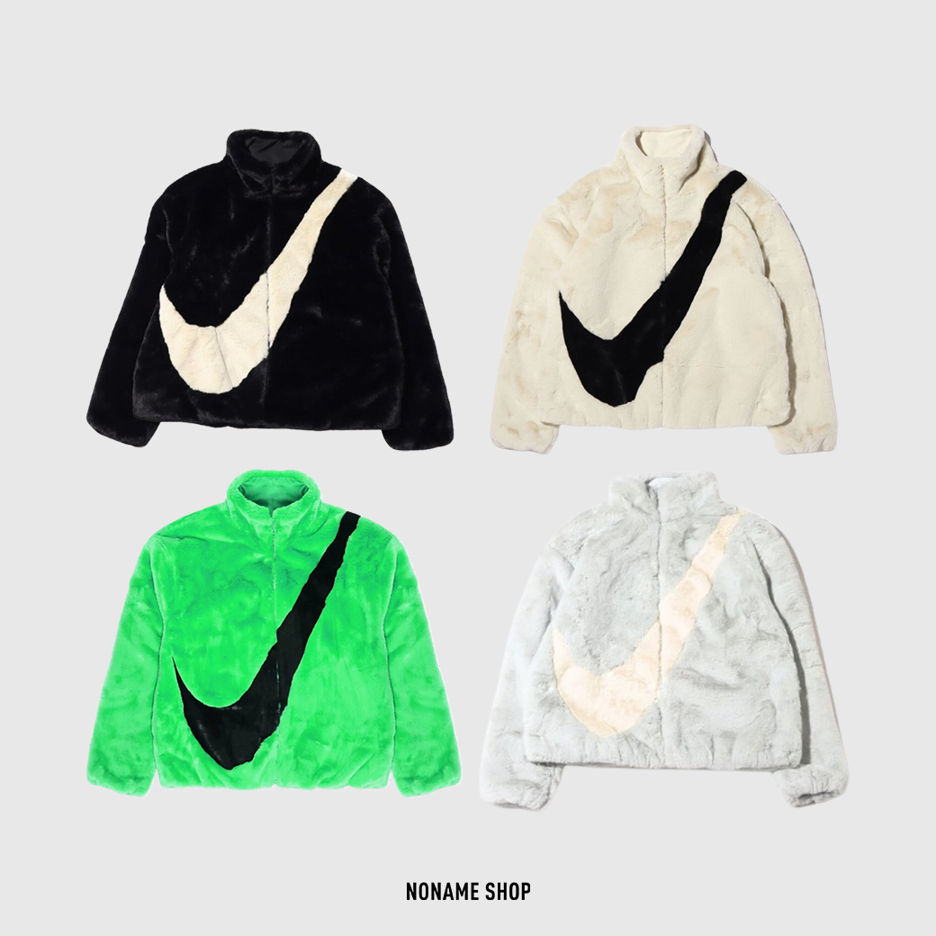🔥限時特價🔥 NIKE FUR Jacket 經典 大勾 軟毛 皮草 外套 四色 (女款)