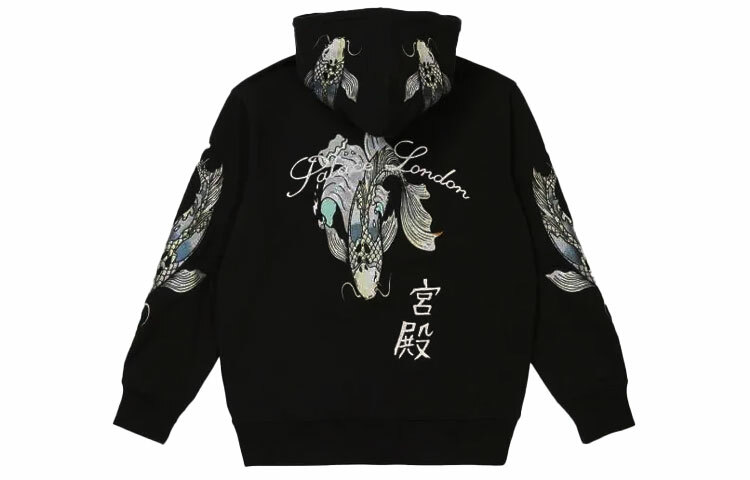 【代購】PALACE Carp Zip Hood