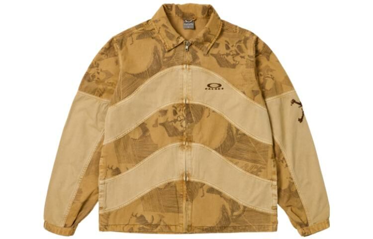【代購】PALACE X Oakley Gas Jacket