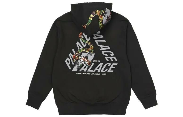 【代購】PALACE Dragon P-3 Hood