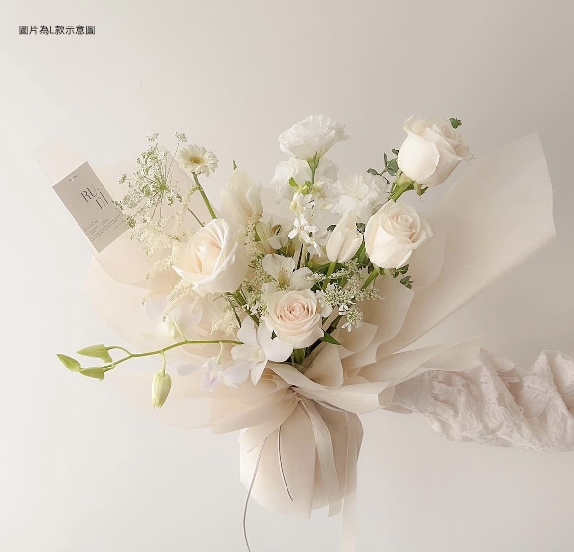 甜美微夢-進口玫瑰鬱金香花束（此束有多尺寸可選）