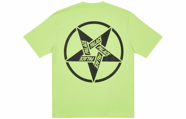 【代購】PALACE Calm It Mosher T-shirt