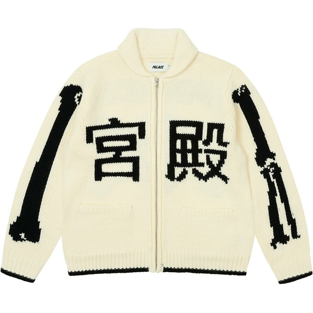 【代購】PALACE Bones Cowichan Knit