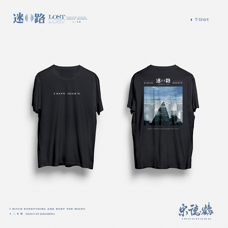 【Song of Crane】＜Lost＞T-shirt