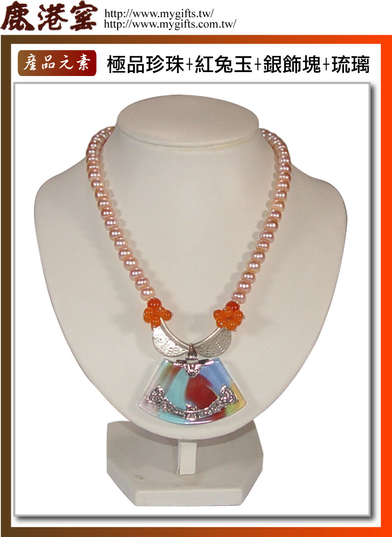 鹿港窯~居家開運琉璃 珠寶 項鍊~左右逢源